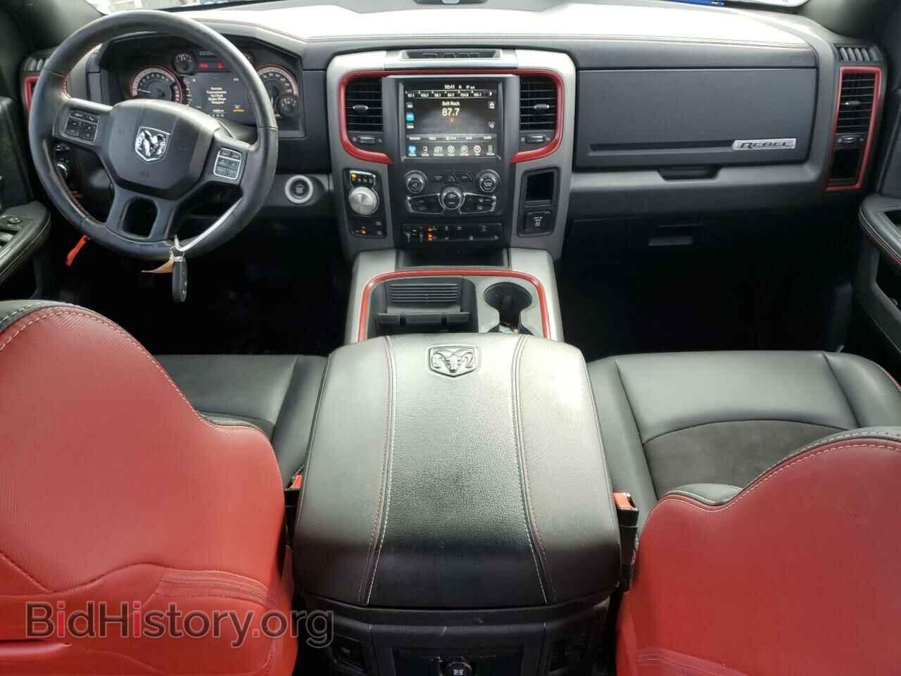 2017 RAM 1500 - VIN: 1C6RR7YT9HS587200 - Фото 8