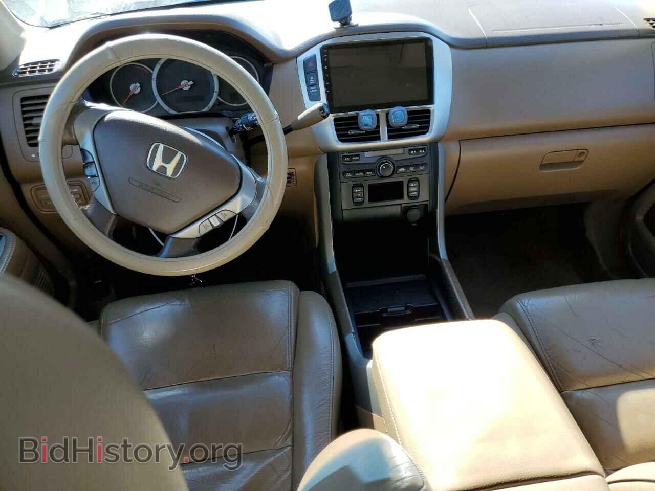 2006 HONDA PILOT - VIN: 2HKYF18536H529039 - Фото 8