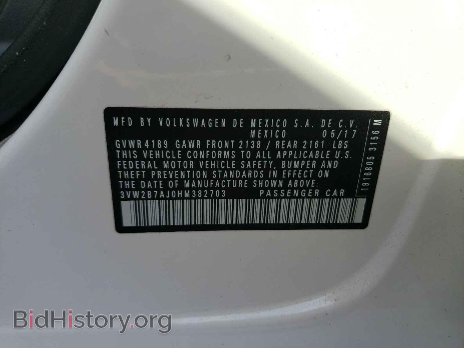 2017 VOLKSWAGEN JETTA - VIN: 3VW2B7AJ0HM382703 - Фото 10
