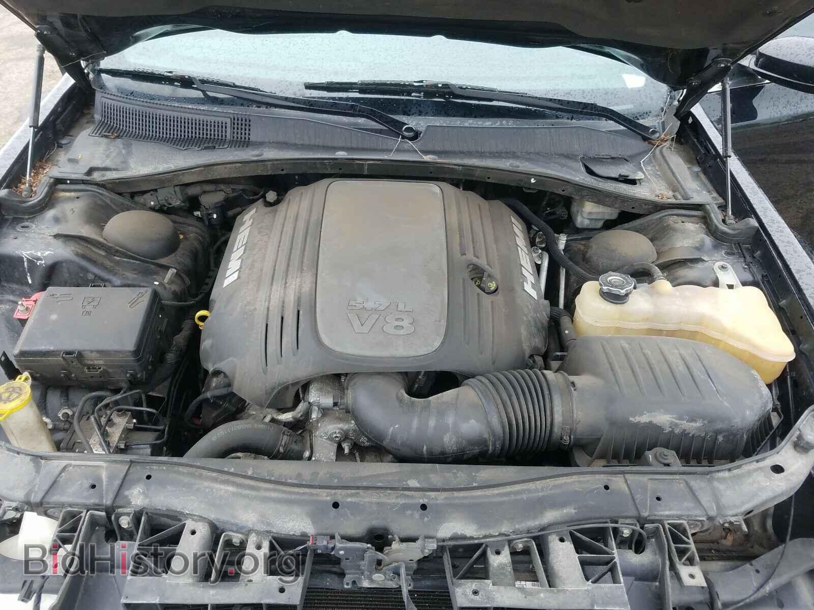 2013 CHRYSLER 300 - VIN: 2C3CCABT6DH685483 - Фото 7