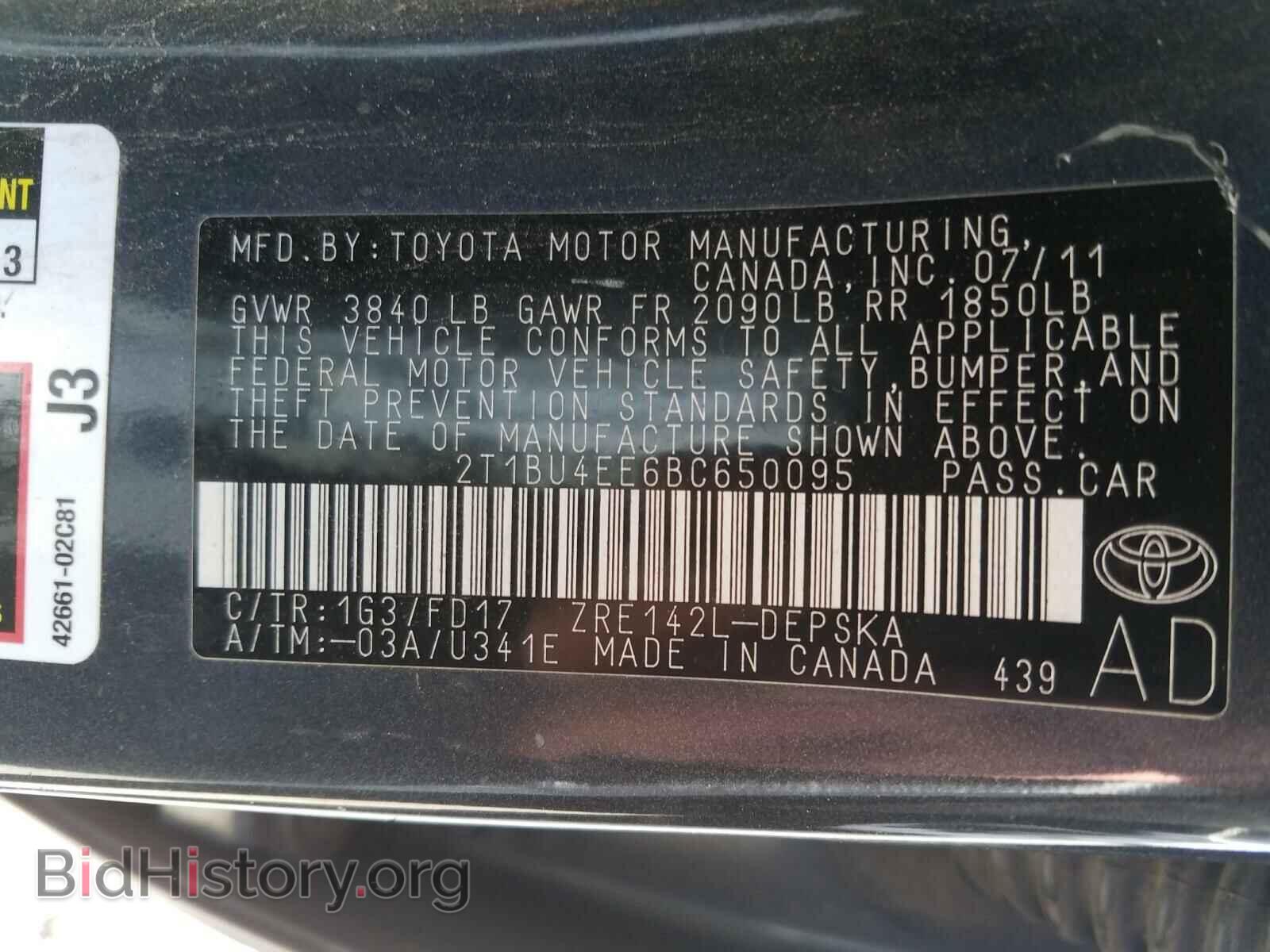 2011 TOYOTA COROLLA - VIN: 2T1BU4EE6BC650095 - Фото 10