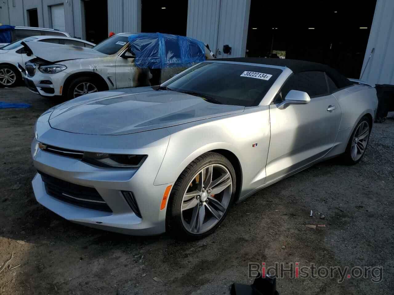 Photo 1G1FB3DS4H0181481 - CHEVROLET CAMARO 2017