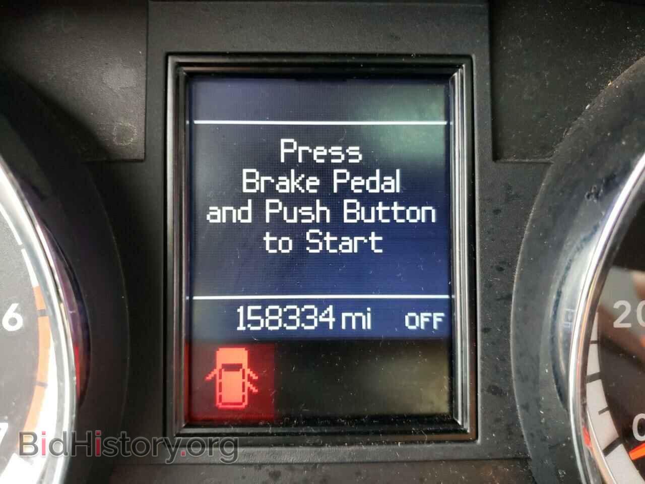 2012 DODGE DURANGO - VIN: 1C4SDHET2CC159233 - Photo 8