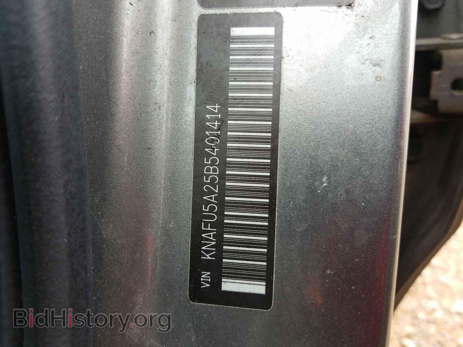2011 KIA FORTE - VIN: KNAFU5A25B5401414 - Фото 10