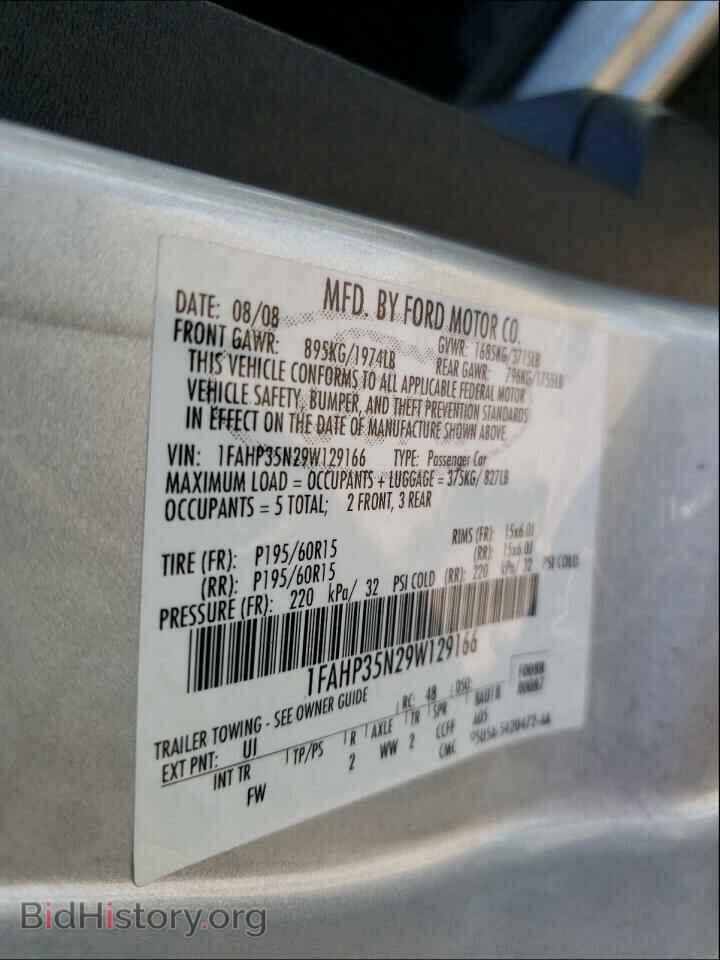 2009 FORD FOCUS - VIN: 1FAHP35N29W129166 - Фото 10