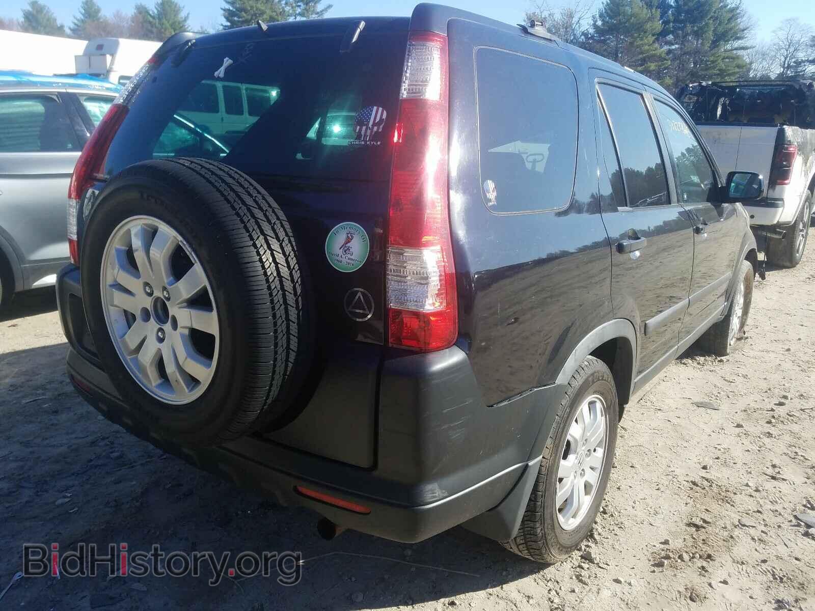 2006 HONDA CRV - VIN: SHSRD77856U430609 - Фото 4
