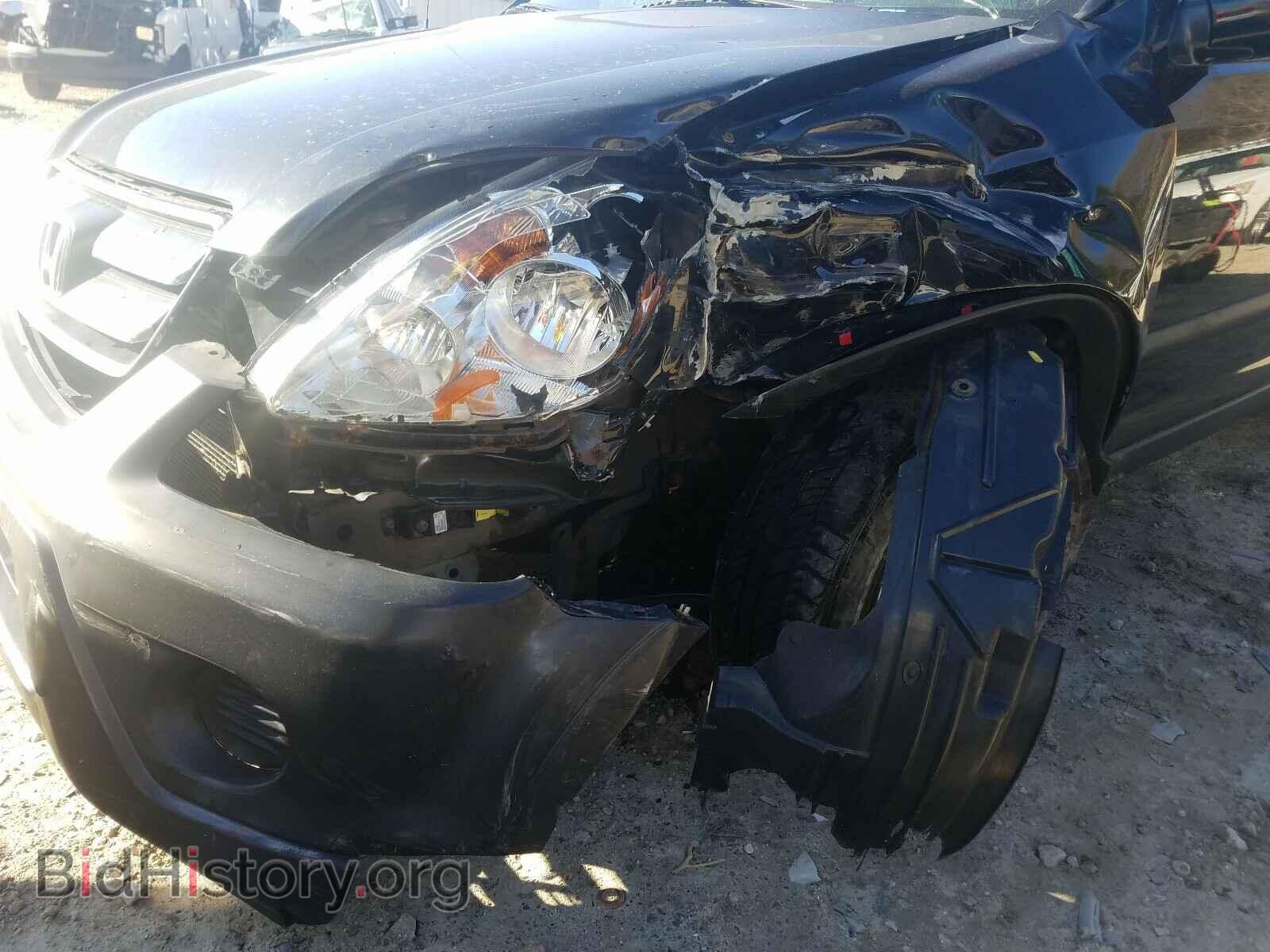 2006 HONDA CRV - VIN: SHSRD77856U430609 - Фото 9