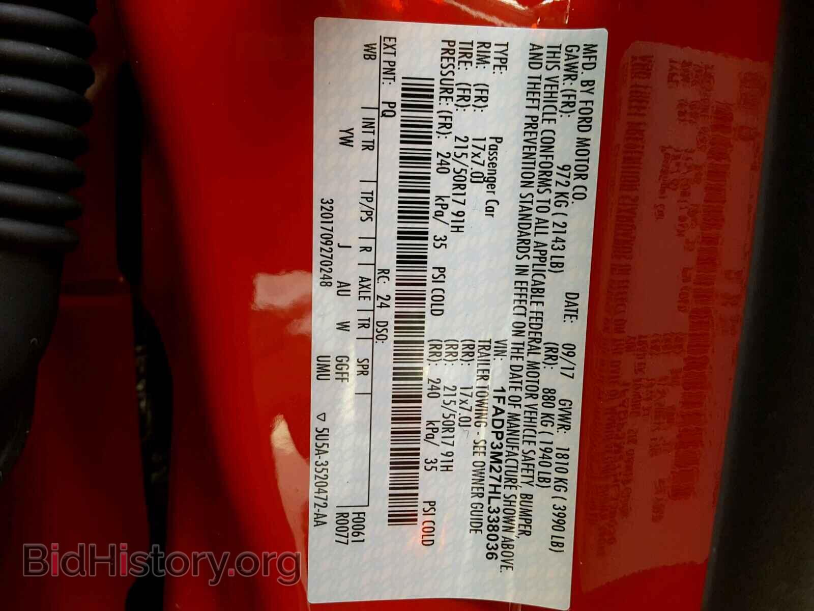 2017 FORD FOCUS - VIN: 1FADP3M27HL338036 - Фото 10