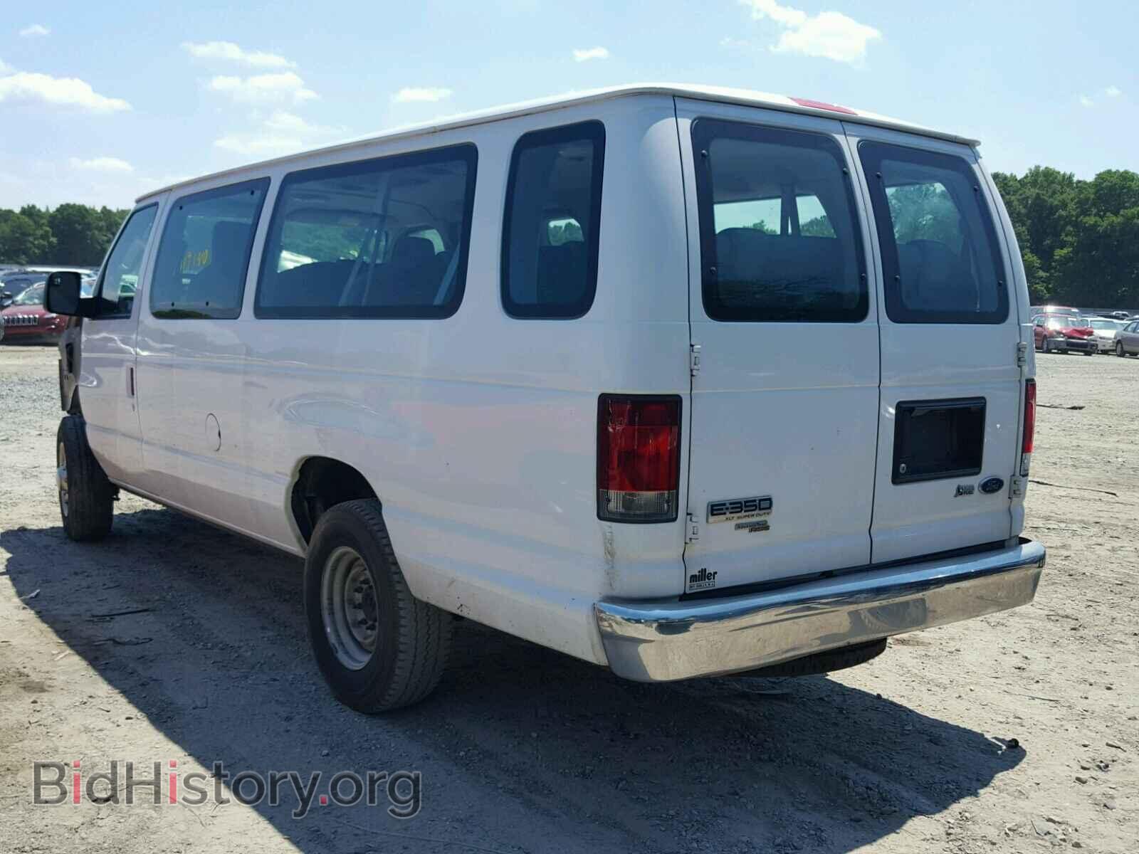2014 FORD ECONOLINE - VIN: 1FBSS3BLXEDB03555 - Photo 3