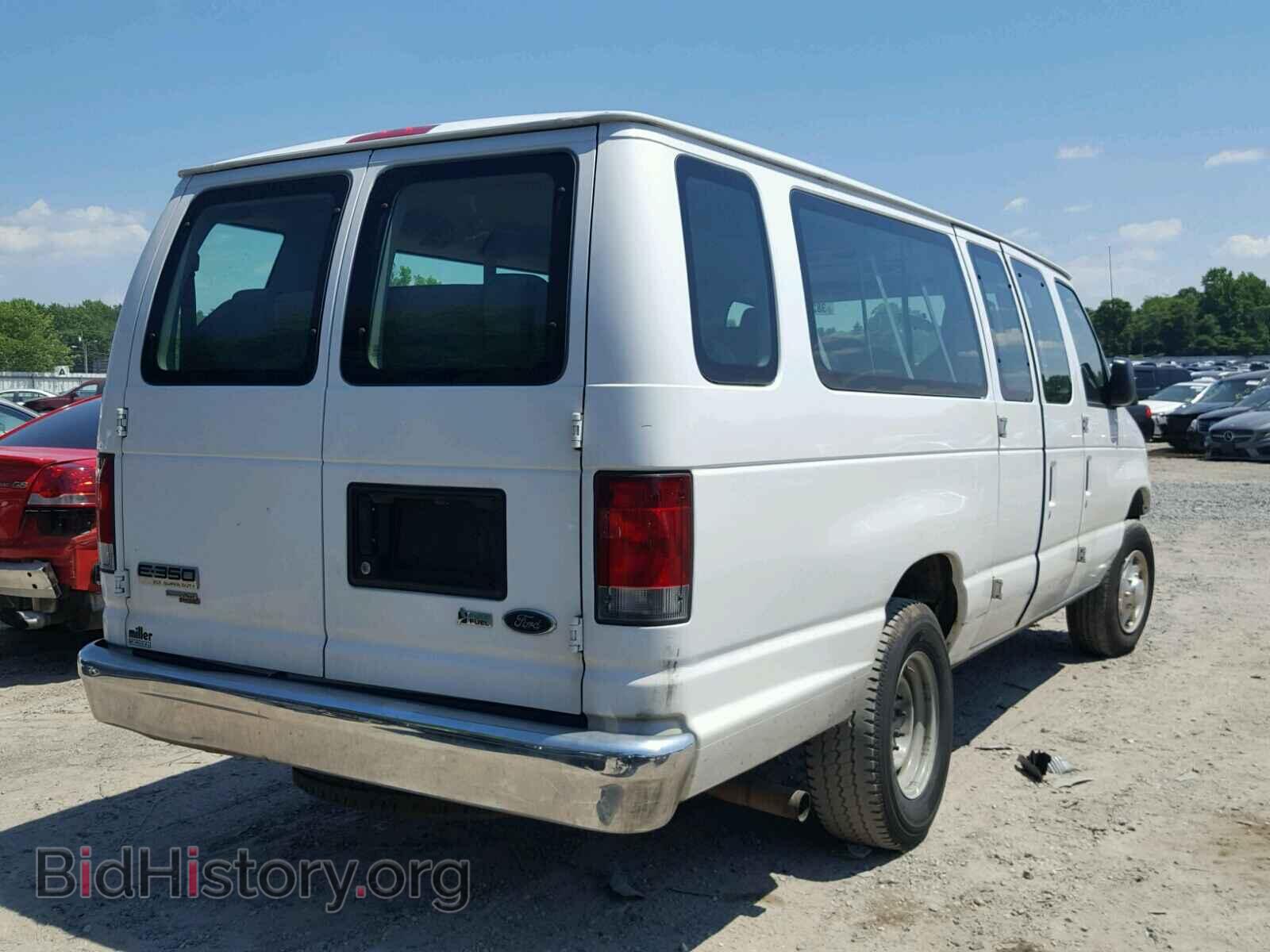 2014 FORD ECONOLINE - VIN: 1FBSS3BLXEDB03555 - Photo 4