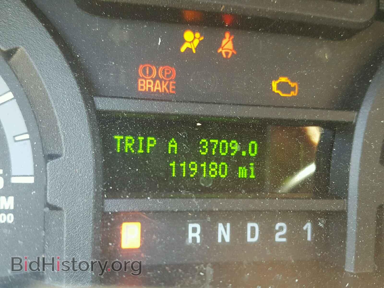2014 FORD ECONOLINE - VIN: 1FBSS3BLXEDB03555 - Photo 8