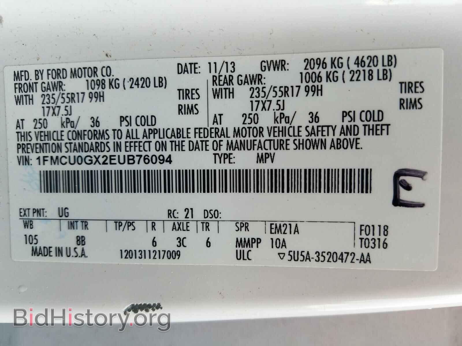 2014 FORD ESCAPE - VIN: 1FMCU0GX2EUB76094 - Фото 10