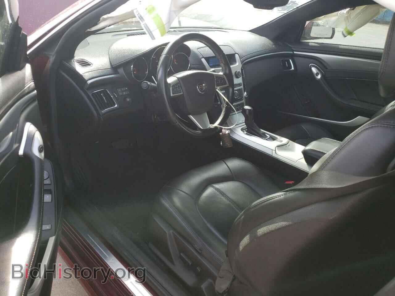 2014 CADILLAC CTS - VIN: 1G6DA1E39E0181410 - Фото 8