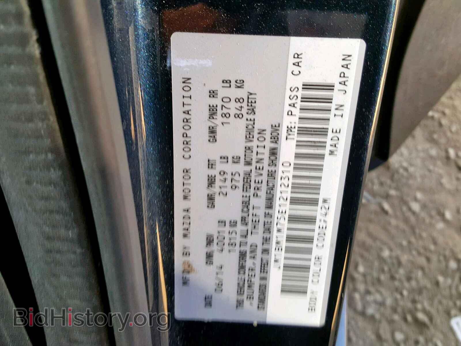 2014 MAZDA 3 - VIN: JM1BM1M75E1212310 - Фото 10