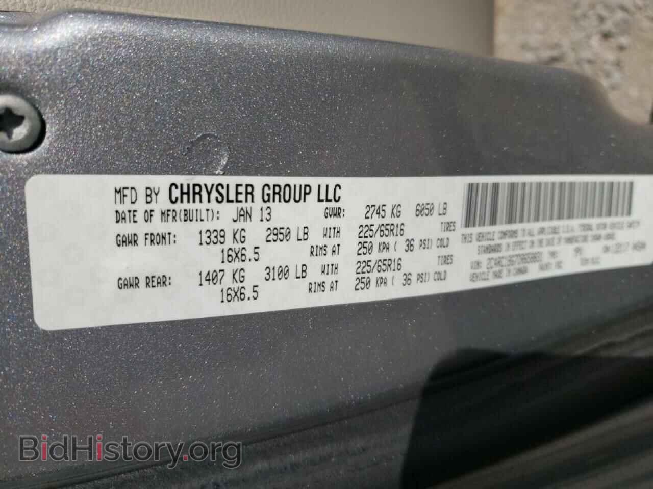 2013 CHRYSLER MINIVAN - VIN: 2C4RC1BG7DR658831 - Фото 10