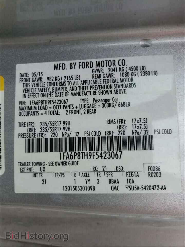 2015 FORD MUSTANG - VIN: 1FA6P8TH9F5423067 - Фото 10