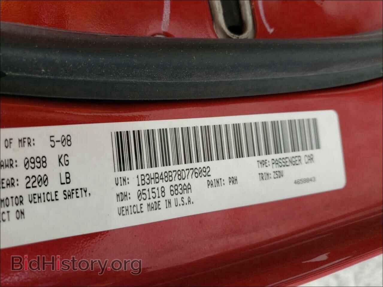 2008 DODGE CALIBER - VIN: 1B3HB48B78D776092 - Фото 10