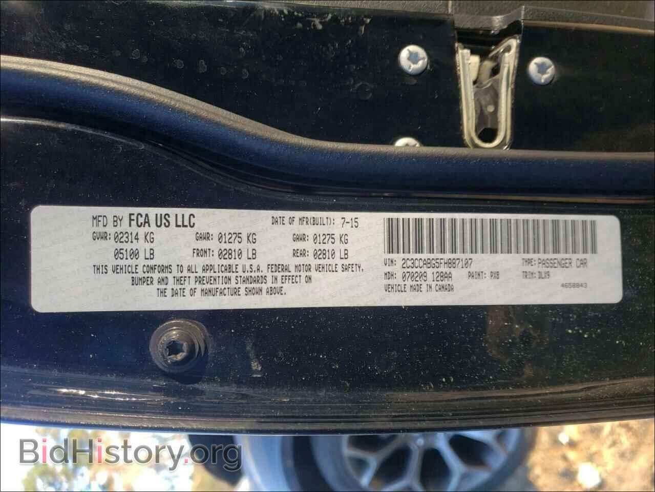 2015 CHRYSLER 300 - VIN: 2C3CCABG5FH887107 - Фото 10