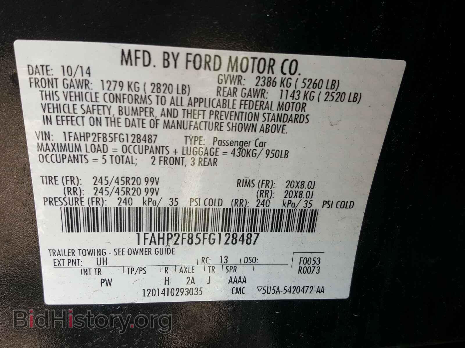 2015 FORD TAURUS - VIN: 1FAHP2F85FG128487 - Фото 10