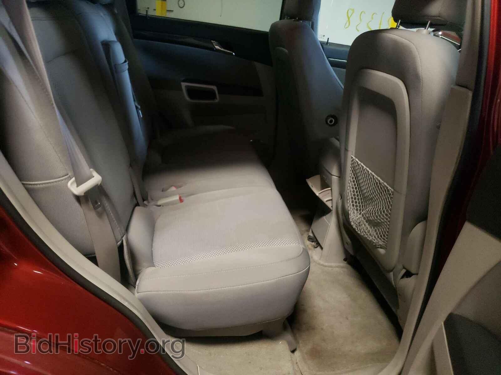 2008 SATURN VUE - VIN: 3GSCL53788S570864 - Фото 6