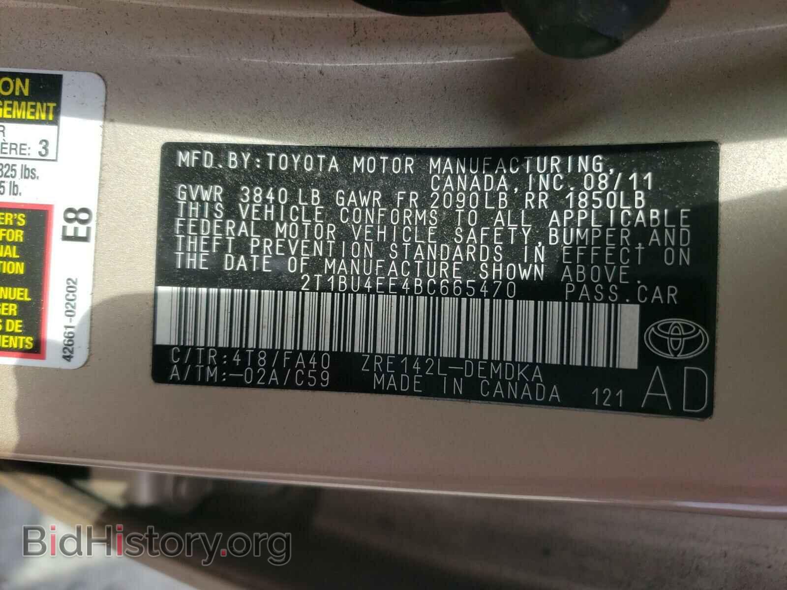 2011 TOYOTA COROLLA - VIN: 2T1BU4EE4BC665470 - Фото 10