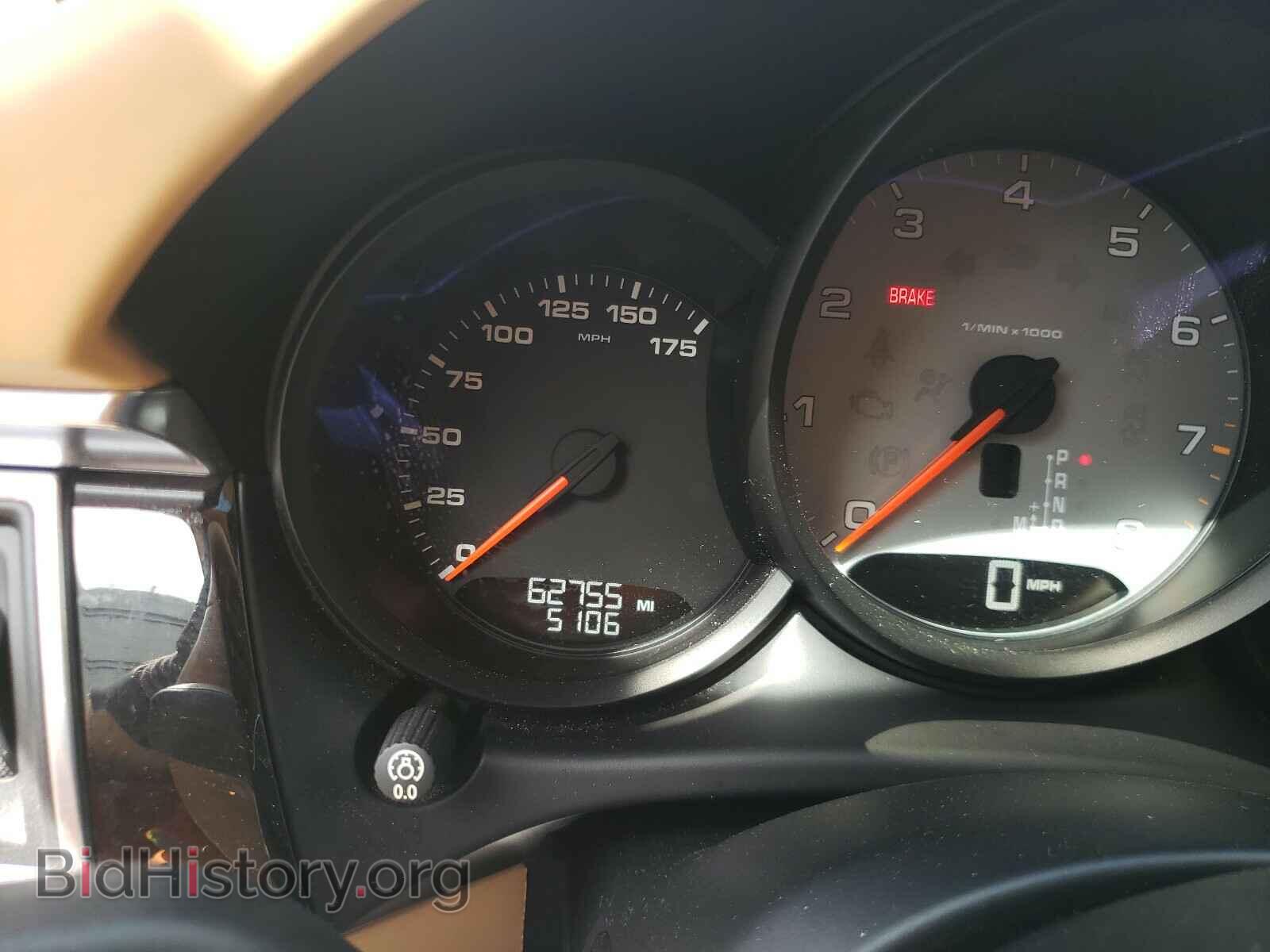2015 PORSCHE MACAN - VIN: WP1AB2A50FLB63547 - Фото 8