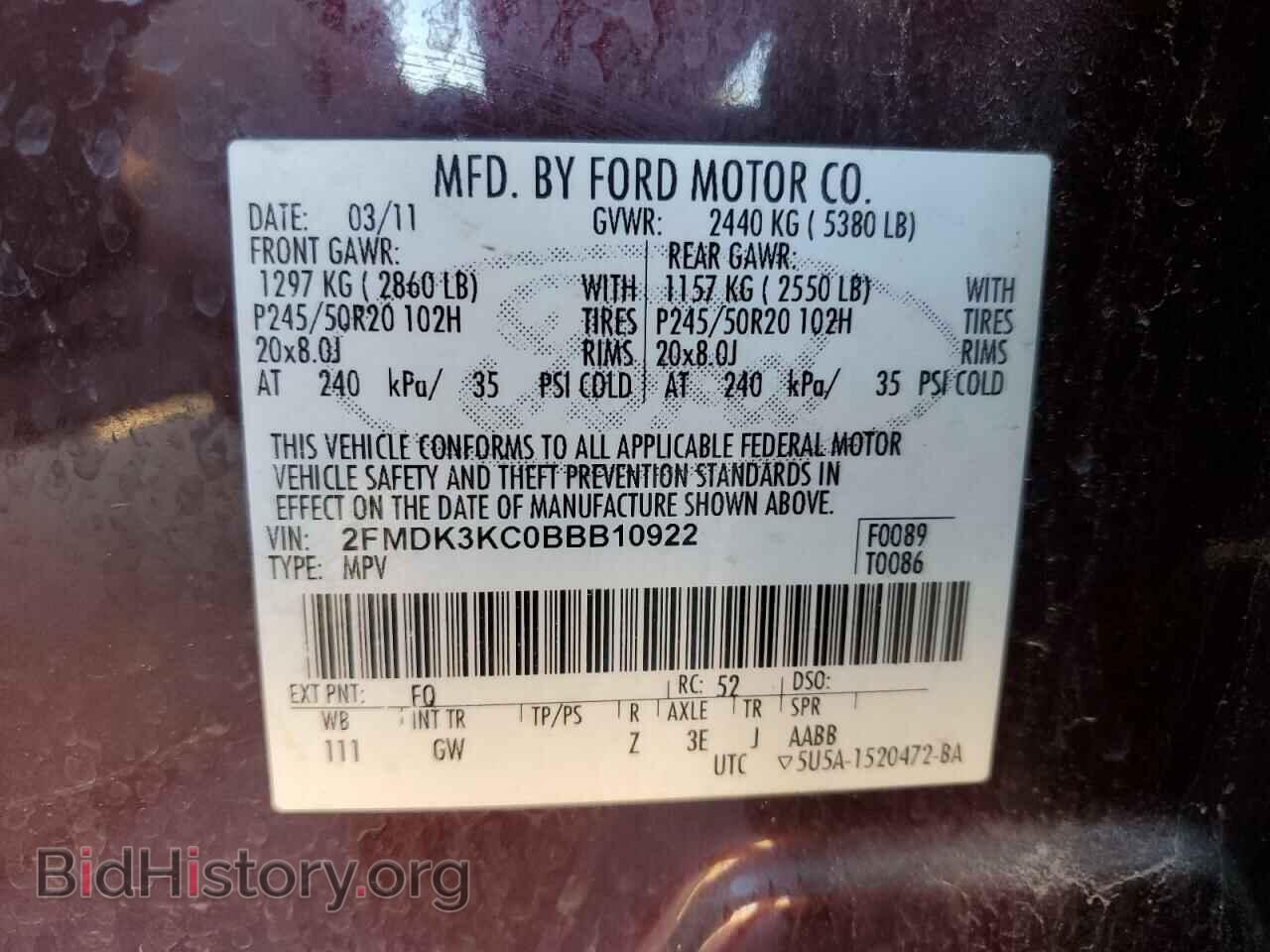 2011 FORD EDGE - VIN: 2FMDK3KC0BBB10922 - Photo 13