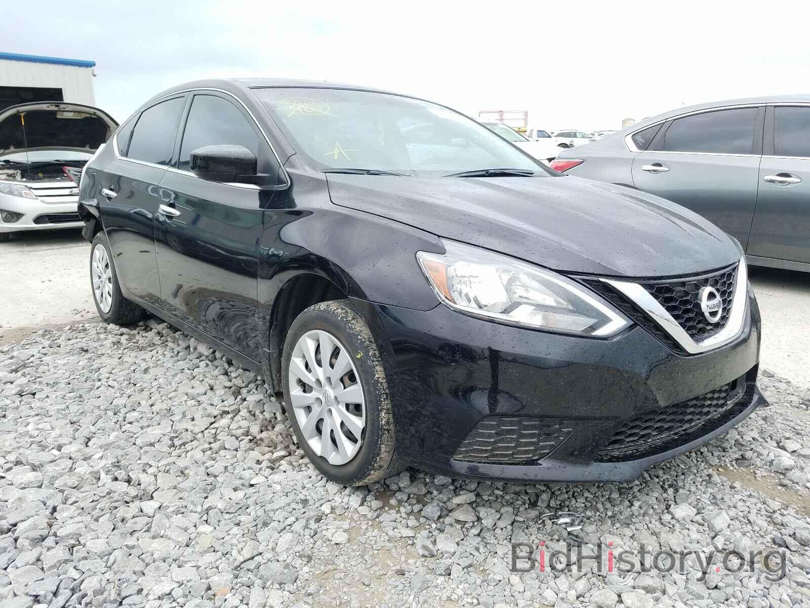 Фотография 3N1AB7AP3JY316778 - NISSAN SENTRA 2018