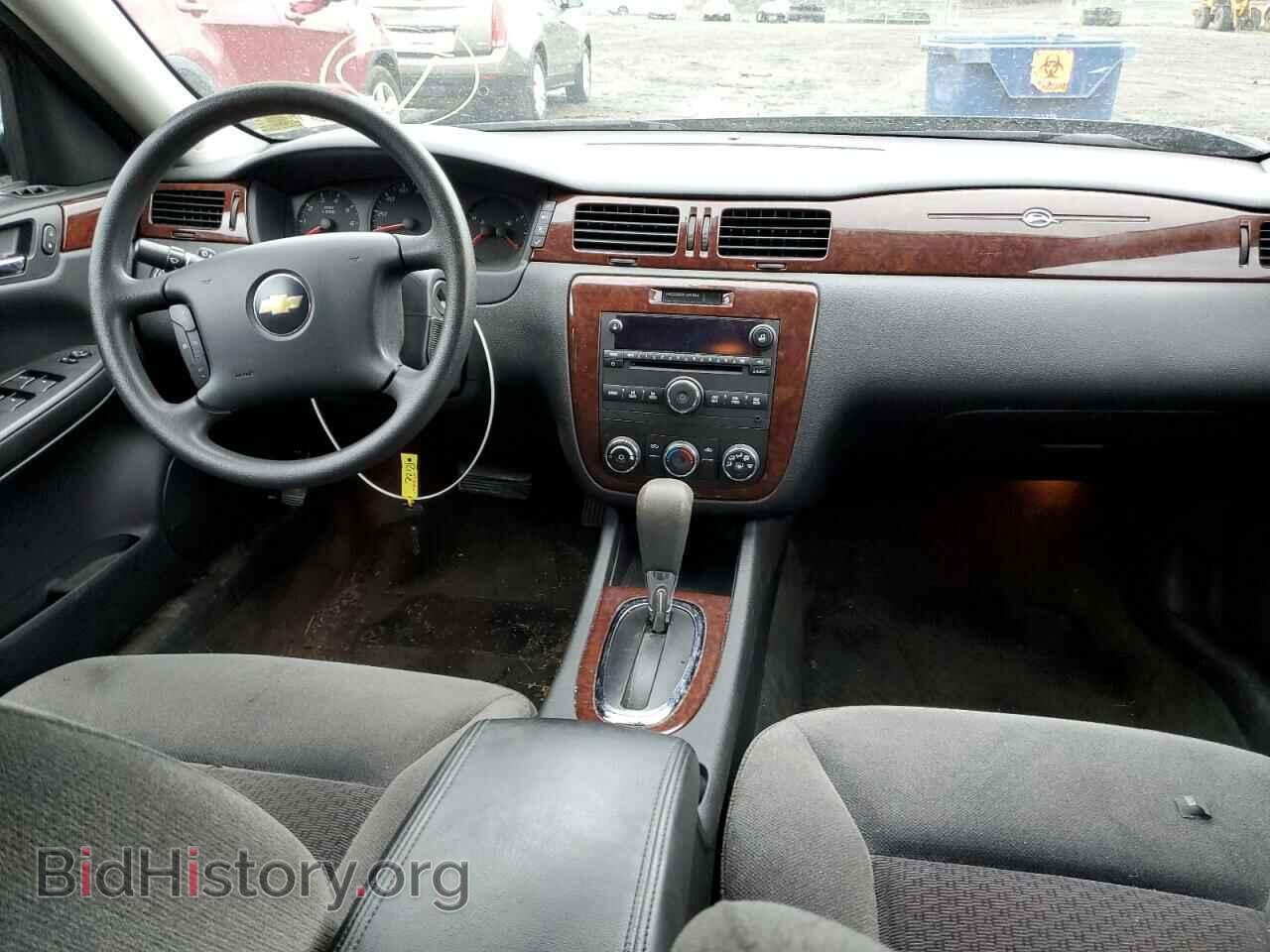 2011 CHEVROLET IMPALA - VIN: 2G1WF5EK6B1208819 - Фото 8
