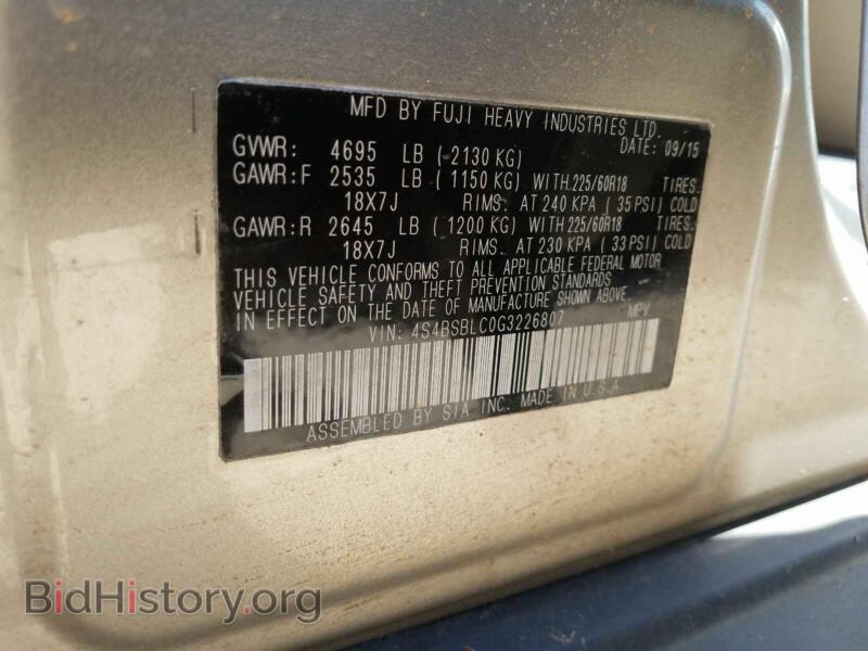 2016 Subaru OUTBACK (VIN 4S4BSBLC0G3226807) — photo 10 of 10