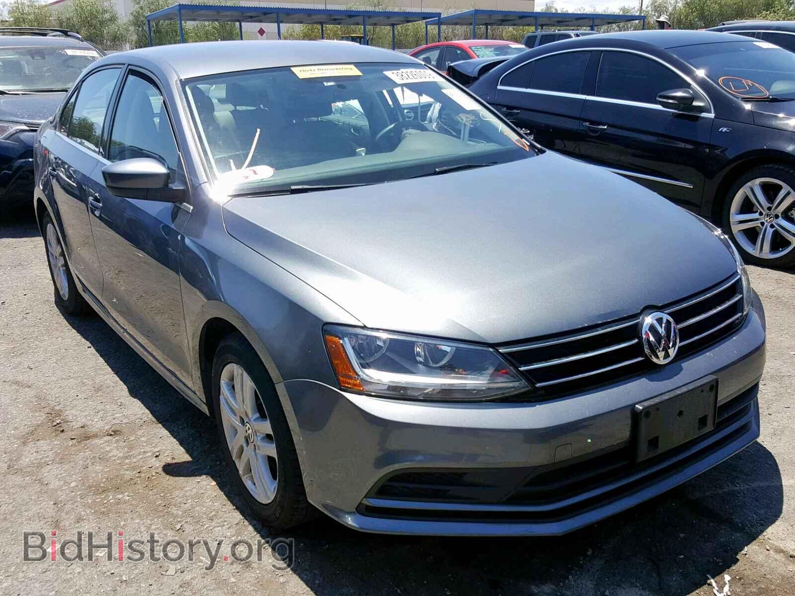 Фотография 3VW2B7AJ6HM378980 - VOLKSWAGEN JETTA 2017