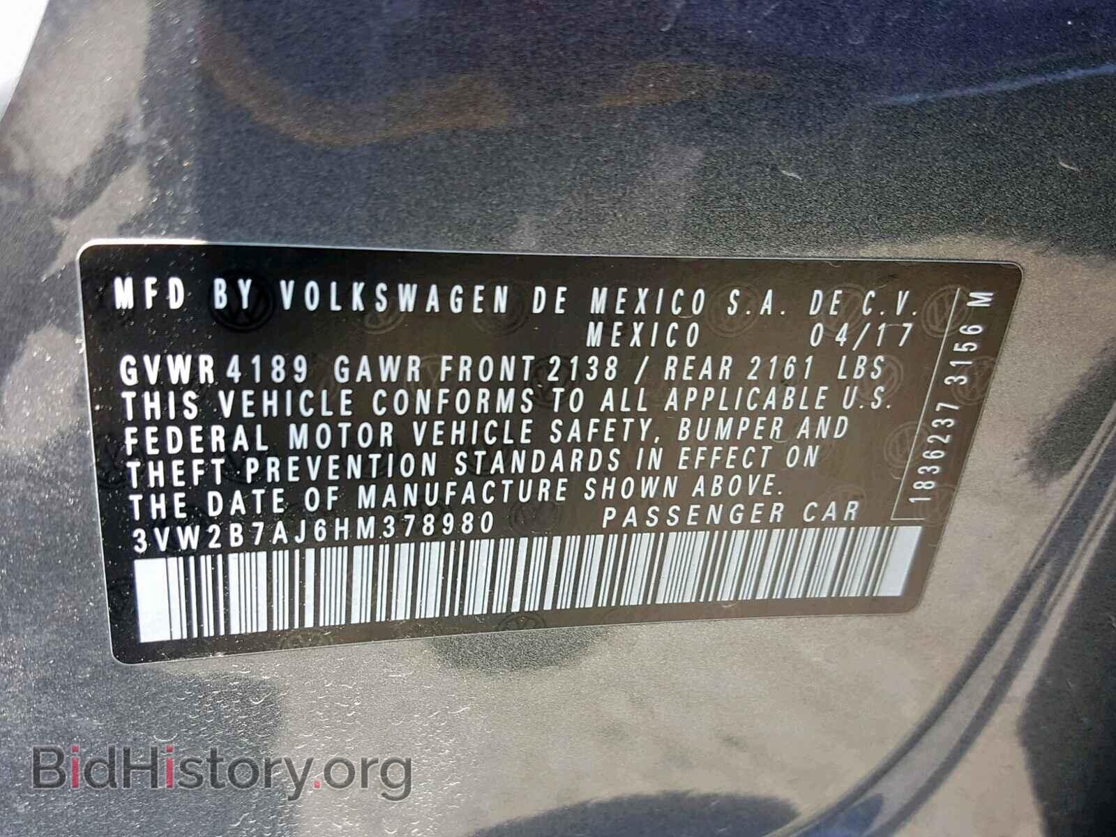 2017 VOLKSWAGEN JETTA - VIN: 3VW2B7AJ6HM378980 - Фото 10
