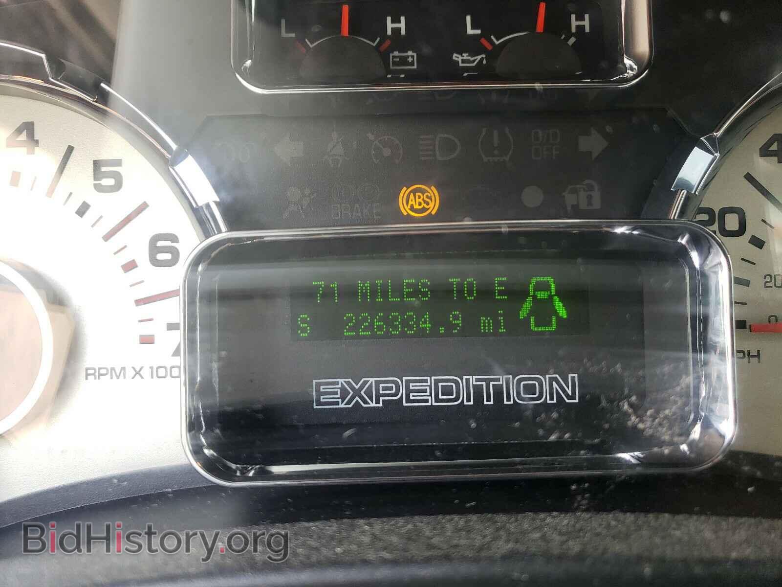 2008 FORD EXPEDITION - VIN: 1FMFU20518LA15084 - Фото 8