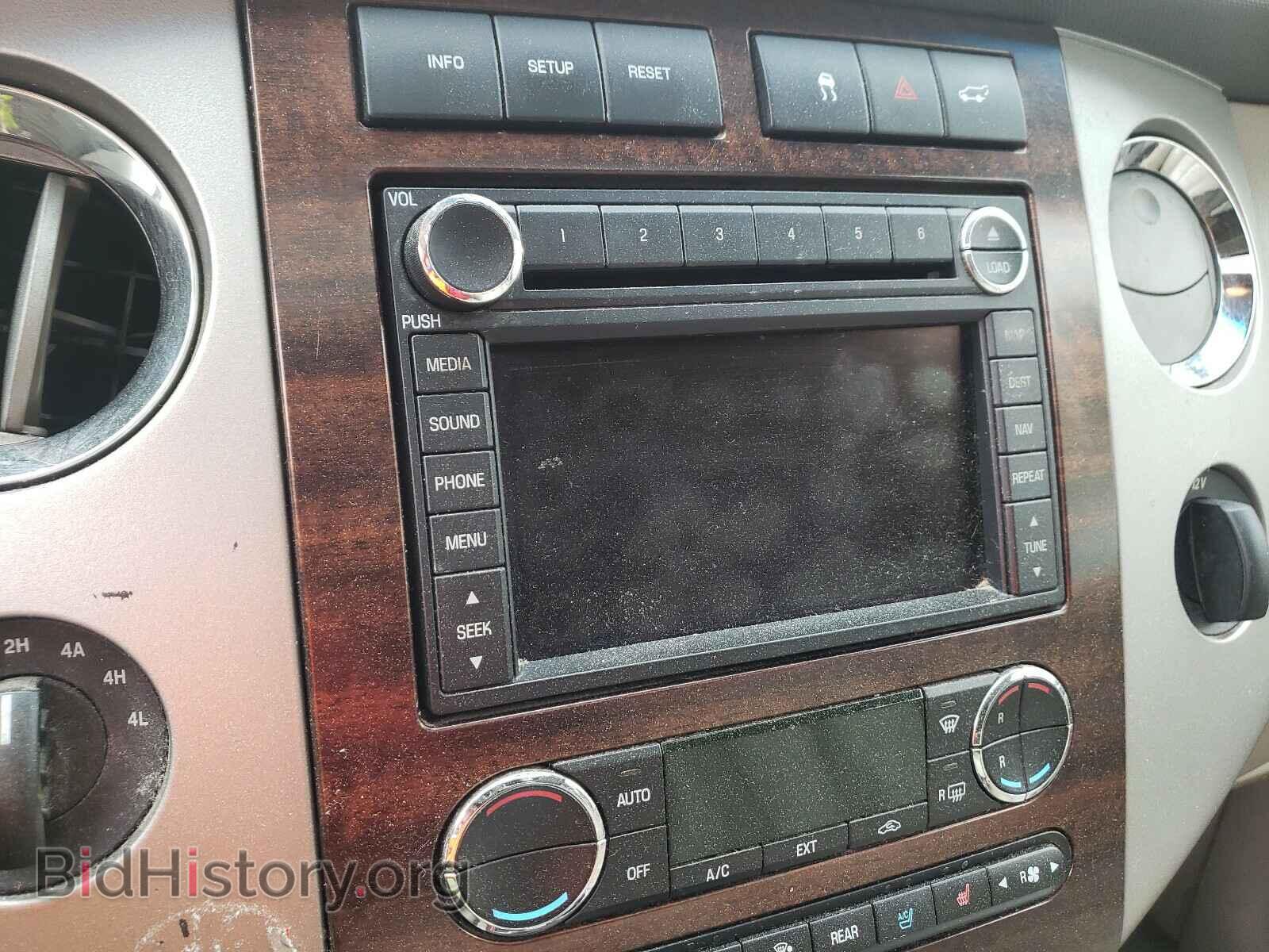 2008 FORD EXPEDITION - VIN: 1FMFU20518LA15084 - Фото 9
