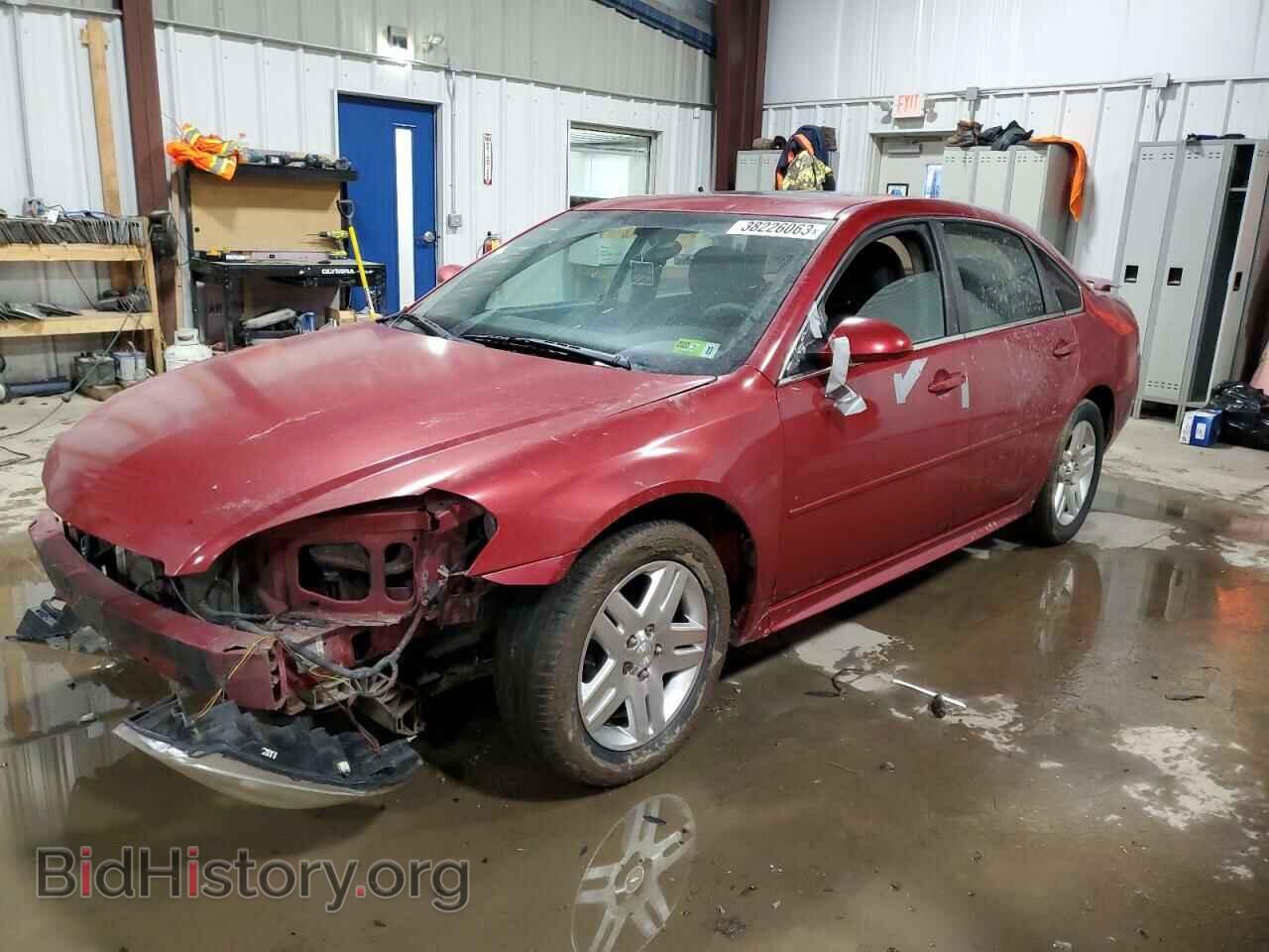 Photo 2G1WB5E34F1114741 - CHEVROLET IMPALA 2015