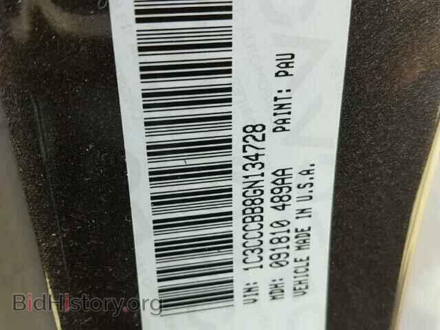 2016 CHRYSLER 200 - VIN: 1C3CCCBB8GN134728 - Фото 10