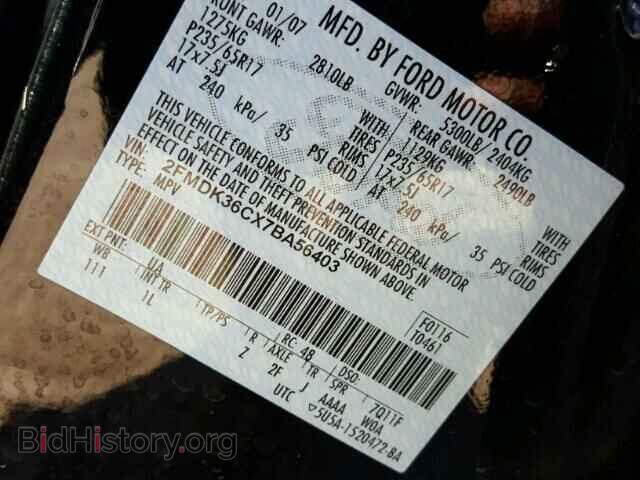 2007 FORD EDGE - VIN: 2FMDK36CX7BA56403 - Фото 10
