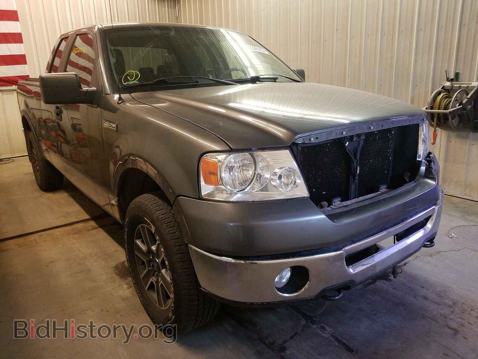 Фотография 1FTPX14V38FA40975 - FORD F150 2008