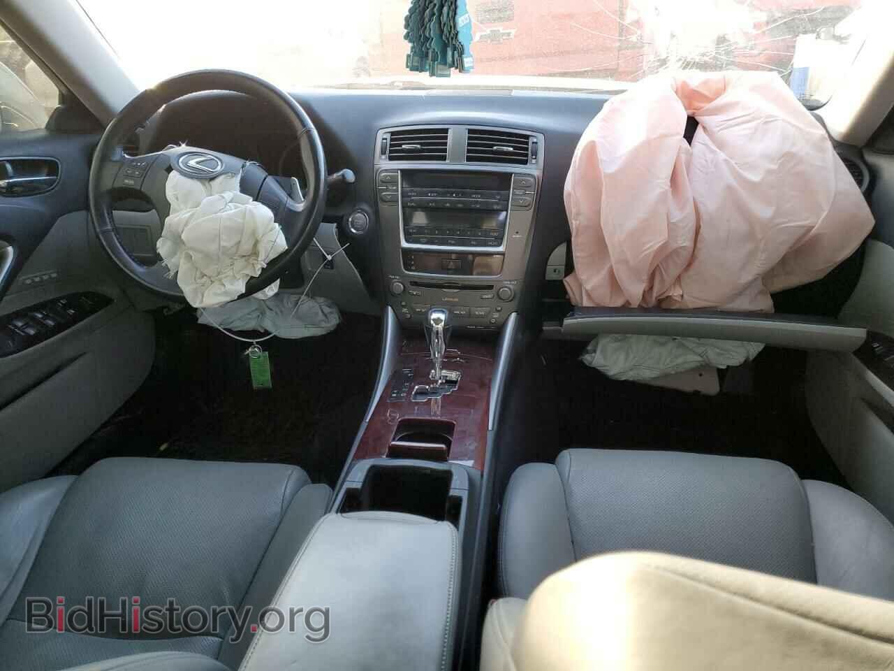 2006 LEXUS IS - VIN: JTHCK262X62006234 - Фото 8