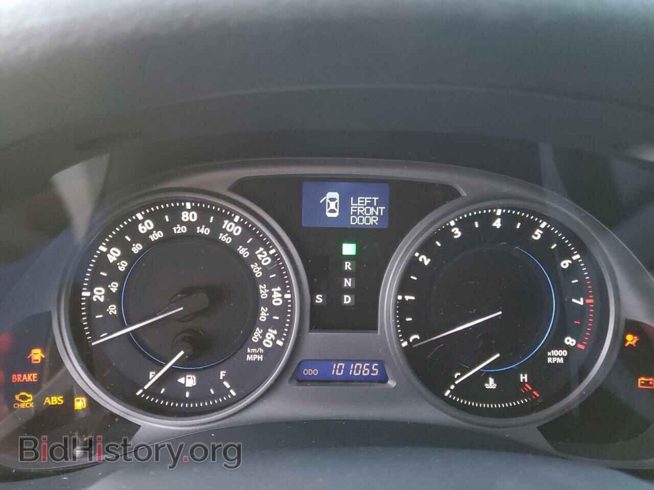 2006 LEXUS IS - VIN: JTHCK262X62006234 - Фото 9