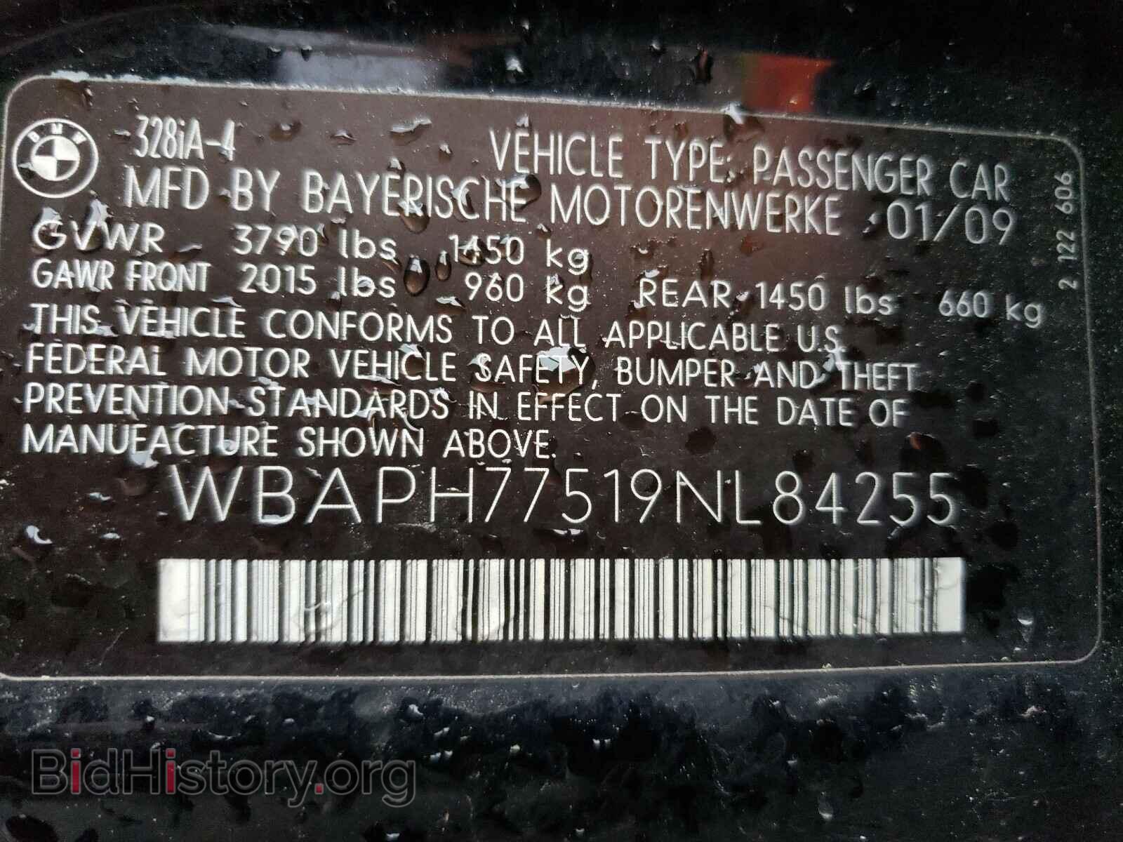 2009 BMW 3 SERIES - VIN: WBAPH77519NL84255 - Фото 10