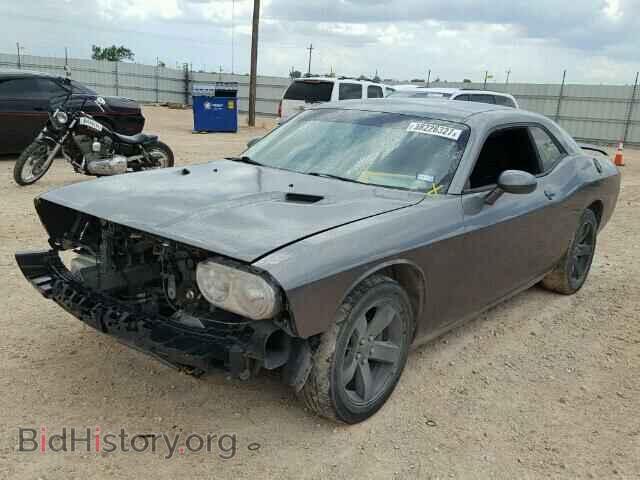 2012 DODGE CHALLENGER - VIN: 2C3CDYAG2CH174815 - Photo 2