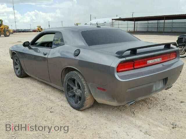 2012 DODGE CHALLENGER - VIN: 2C3CDYAG2CH174815 - Photo 3