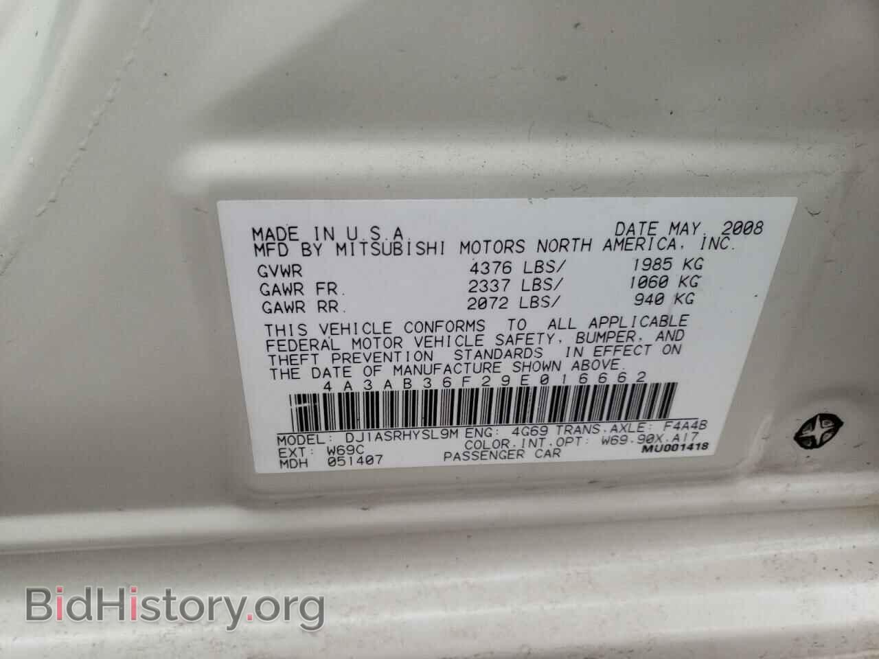 2009 MITSUBISHI GALANT - VIN: 4A3AB36F29E016662 - Фото 10