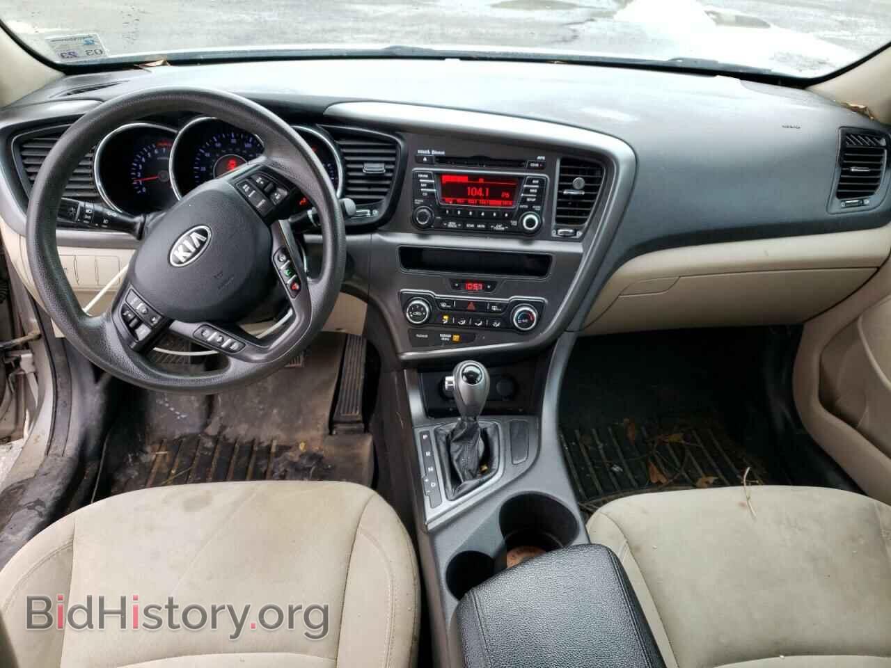 2013 KIA OPTIMA - VIN: 5XXGM4A76DG233410 - Фото 8