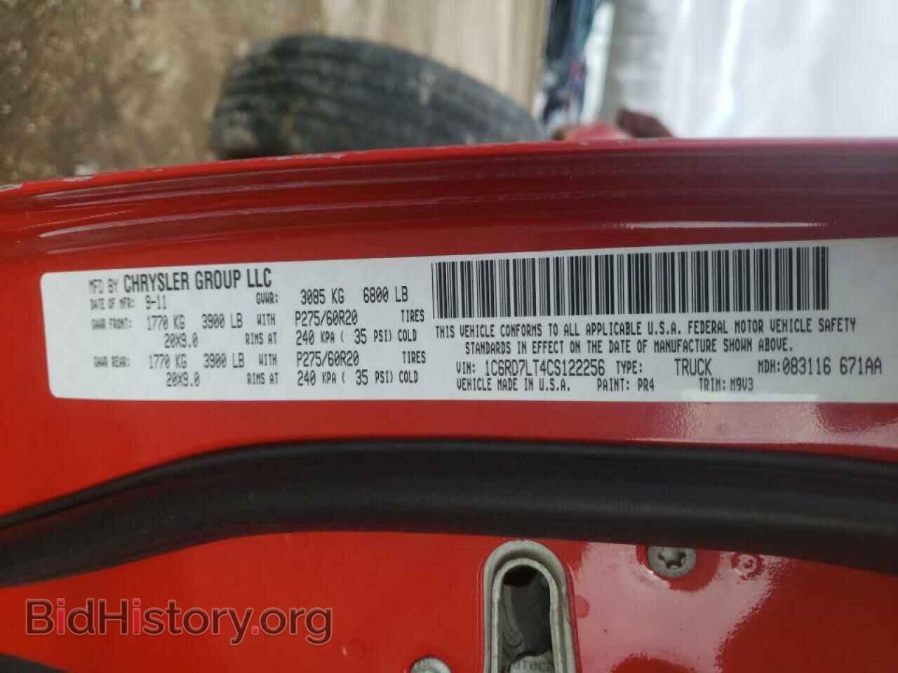 2012 DODGE RAM 1500 - VIN: 1C6RD7LT4CS122256 - Фото 10