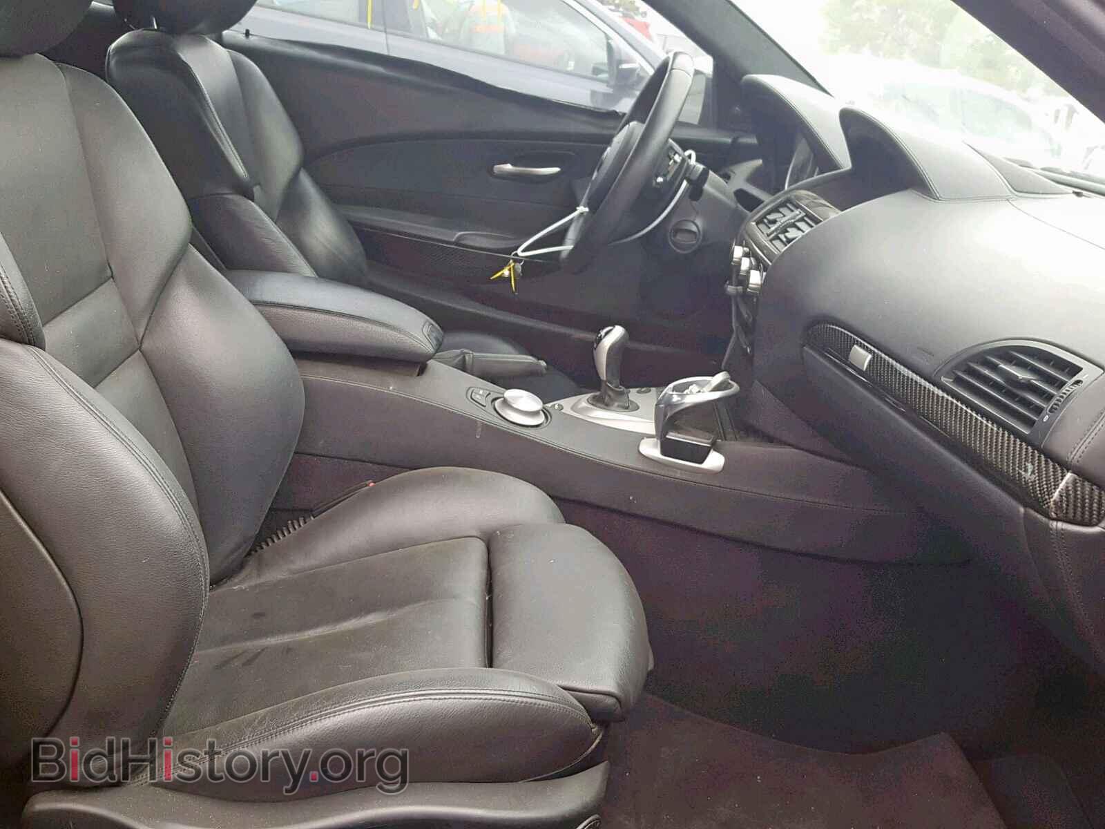 2007 BMW M6 - VIN: WBSEH93587B798345 - Фото 5