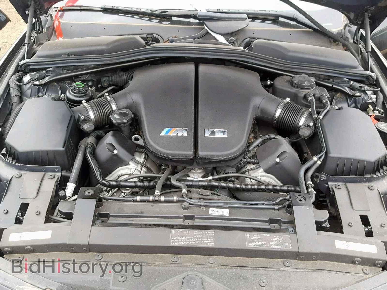 2007 BMW M6 - VIN: WBSEH93587B798345 - Фото 7