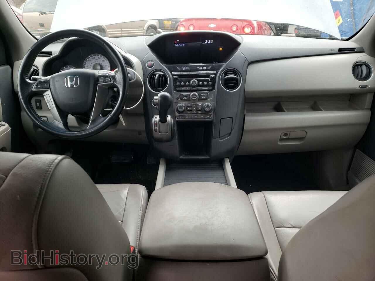 2015 HONDA PILOT - VIN: 5FNYF4H59FB035607 - Фото 8