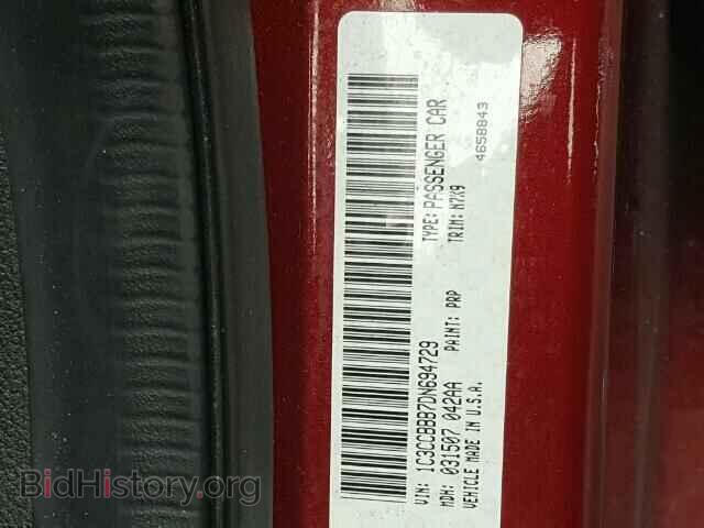 2013 CHRYSLER 200 - VIN: 1C3CCBBB7DN694729 - Фото 10